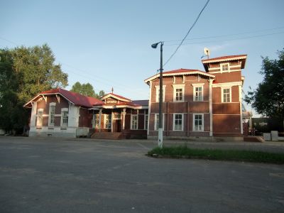 Служебный корпус