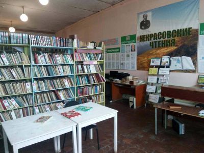 Клинская сельская библиотека