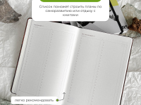 Ежедневник Remarklee StonePaper "Stone lime" A5