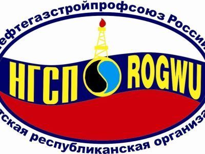 Саханефтегазсбыт участвует в IV Спартакиаде трудящихся Якутии