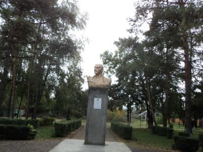 Памятник В.И. Ленину