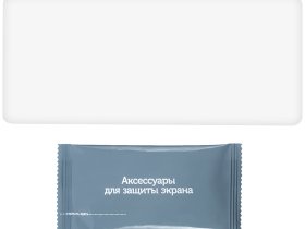 Стекло защитное RedLine