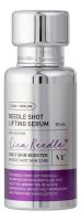 Лифтинг-сыворотка для лица с микроиглами Reedle Shot Lifting Serum 30мл