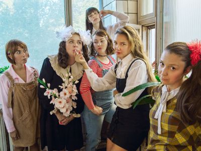 Билеты на Страна возможно (КДЦ «Максим») / Театр | Афиша | ИнфоТаймс