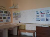 Сарановская библиотека