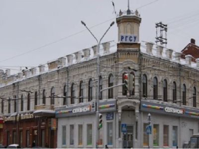 Дом Нагеля