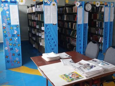 Корочковская сельская библиотека