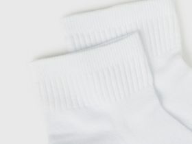 Носки с поддержкой стопы, 3 пары, Белый