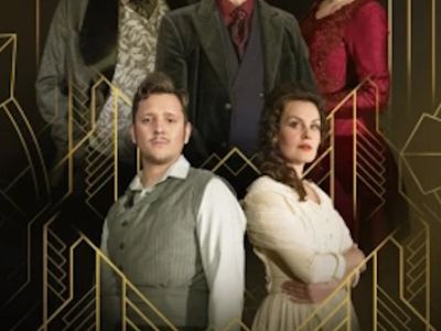 Доходное место