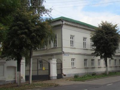 Усадьба городская