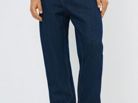 Свободные джинсы O'STIN x Яндекс Книги, Синий