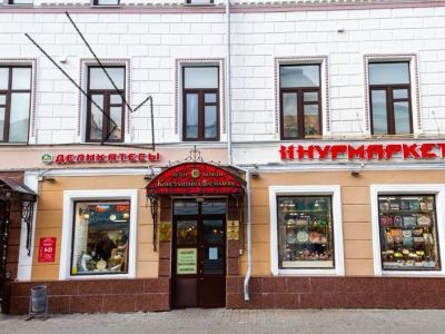 Музейный комплекс города Казани