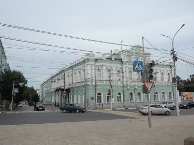 Здание Государственного банка