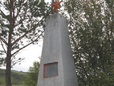 Братская могила погибшим в гражданскую войну