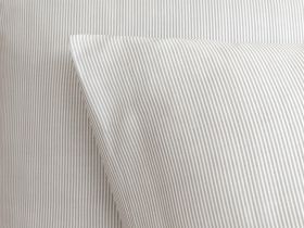 Комплект наволочек Gray lines