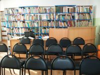 Центральная детская библиотека Дальнегорского городского округа