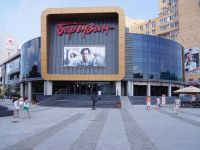 Кинотеатр «Баргузин»