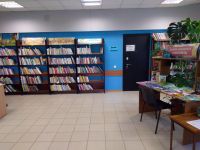 Библиотека № 41 г. Воронеж