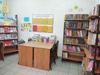 Библиотека п. Железнодорожный