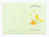 Обложка для паспорта "МП. Навсегда в ответе"