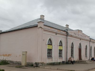 Здание конной почтовой станции