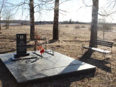 Могила майора Советской Армии Гайченя Григория Ивановича, погибшего 7 октября 1943 года