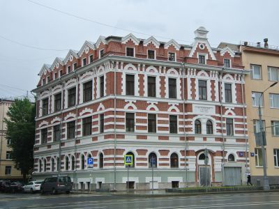 Второе Московское городское казенное училище, 1905 г., архитектор А.А.Никифоров