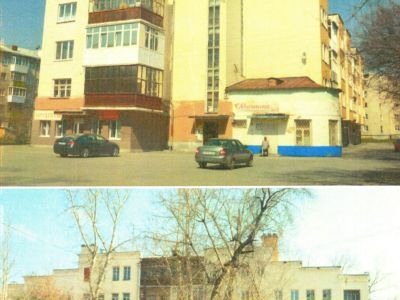 Комплекс "Соцгород Трубный"