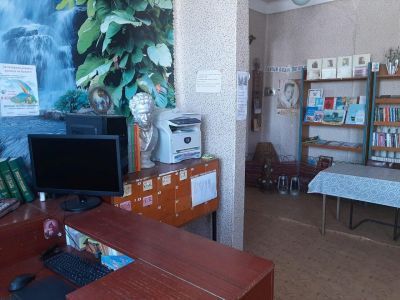 Терновская библиотека