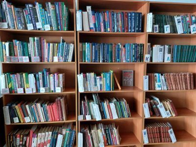 Библиотека с. Ильчино