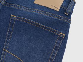 Базовые узкие джинсы, Синий