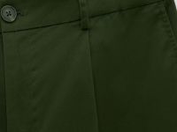 Брюки свободного кроя из хлопка