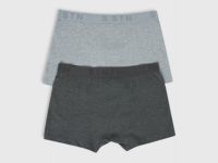 Трусы-боксеры, 2 шт., Серый