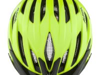 Alpina Велошлем Alpina Gent Mips Be-Visible Gloss, цвет Желтый, ростовка 51-56см