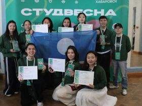 Якутяне успешно выступили на фестивале «Российская студенческая весна»