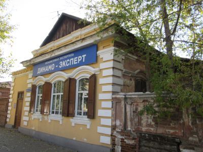 Усадьба Меньшикова Н.