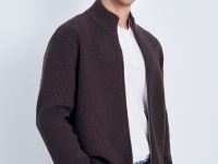Кардиган на молнии с воротником-стойкой