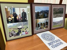 В Якутске стартовал XIV Свято-Иннокентьевский духовно-просветительский студенческий форум