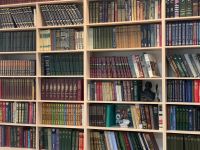 Вышневолоцкая центральная библиотека