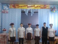 Дом культуры п. Кошелевка