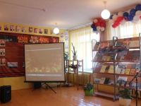 Амитхашинская библиотека