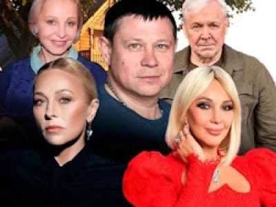Любовь и голуби