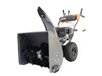Снегоуборщик VILLARTEC WB 6966E