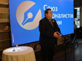 В СЖР прошёл День памяти журналистов, погибших при исполнении профессиональных обязанностей