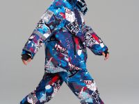 Комплект текстильный с полиуретановым покрытием для мальчиков: куртка, полукомбинезон