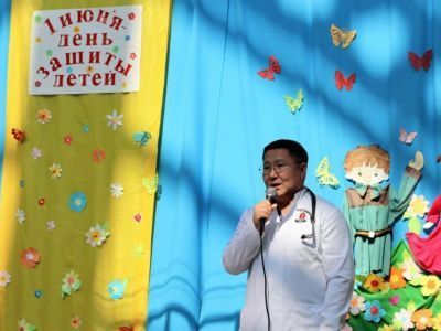 В Национальном центре медицины Якутии провели праздничное мероприятие в честь Дня защиты детей