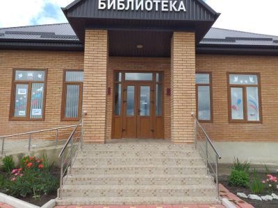 Библиотека с. п. Нижние Ачалуки