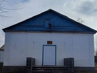 Приволенский сельский дом культуры