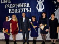 Айгурский сельский дом культуры