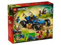 Ninjago 71856 Конструктор Автомобиль-трансформер Джея